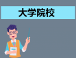 40种华康字体+280种超可爱电子杂志字体